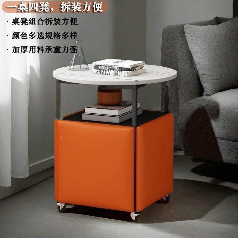 魔方茶四合一凳边几合KCO带板凳桌可移组动桌子餐桌家具用品几新