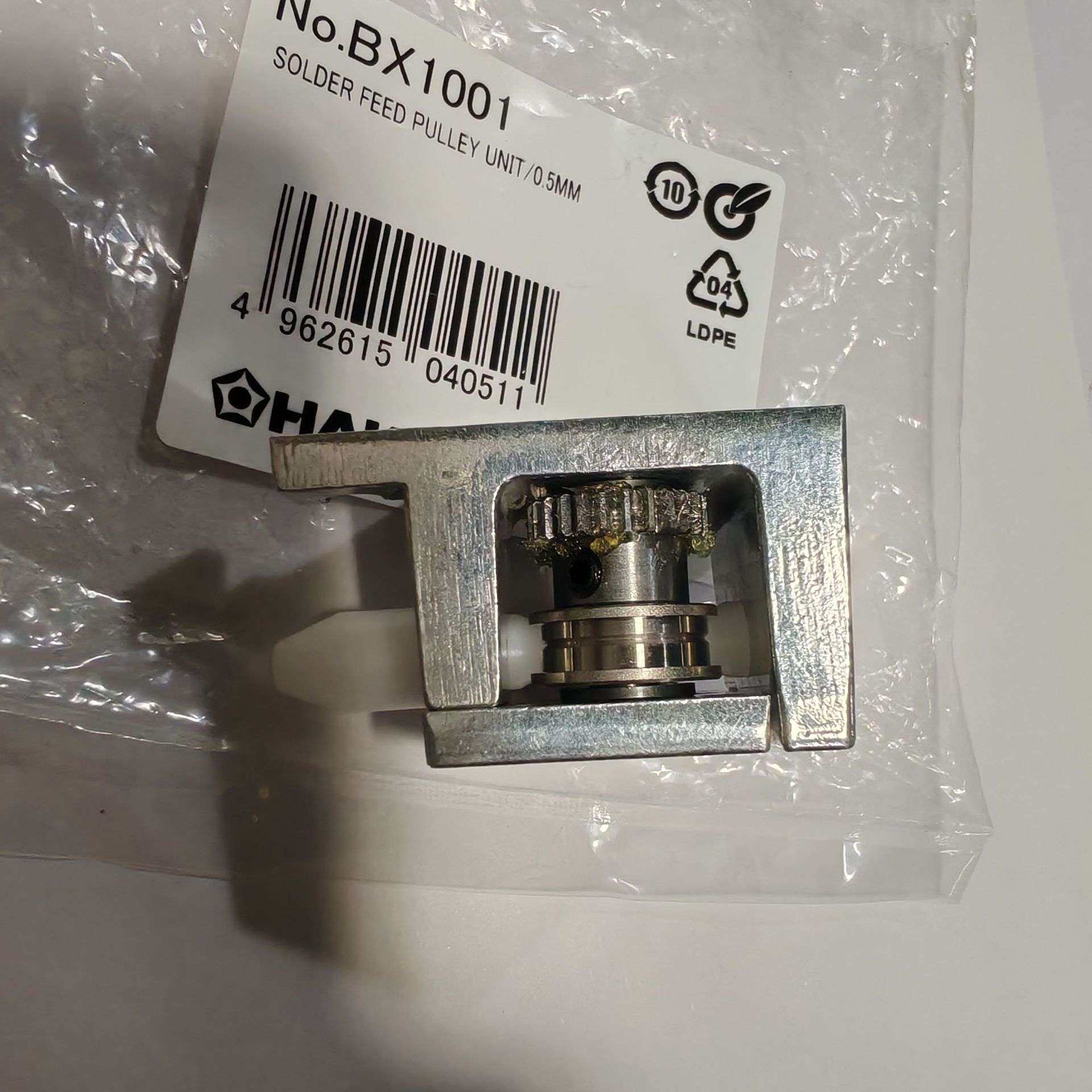FU-500白光出锡控制台适用送锡管BX1000.BX1001.2.3.4.5.6.7.8.9