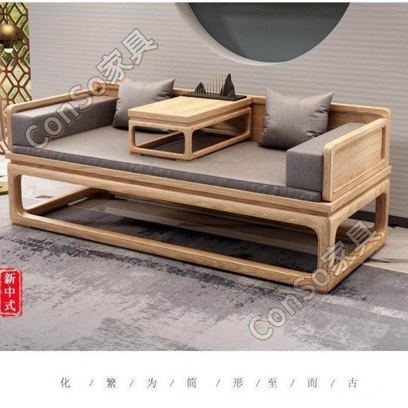 P3罗汉床实木中式户简约客沙发小型组合禅新中式推拉款意秒杀床LC