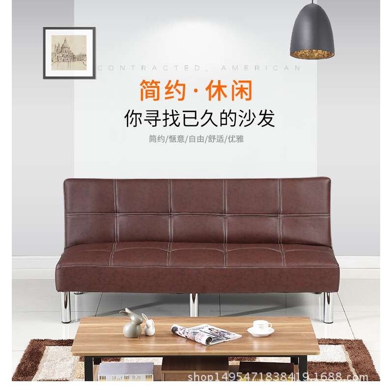 直销多功能小户型可折叠沙发床 租房公寓懒人沙发皮艺沙发床