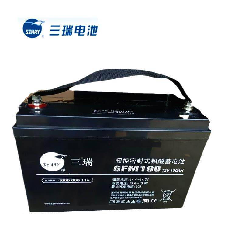 三瑞蓄电池6M10电0OTS1站2V10F0AH后备源数据基直流通信