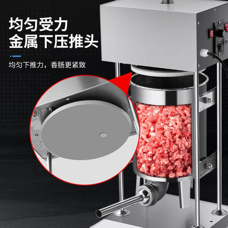 机加10032581器腊肠肉肠用全自动电动家灌机脚踏火腿肠灌肠机香肠
