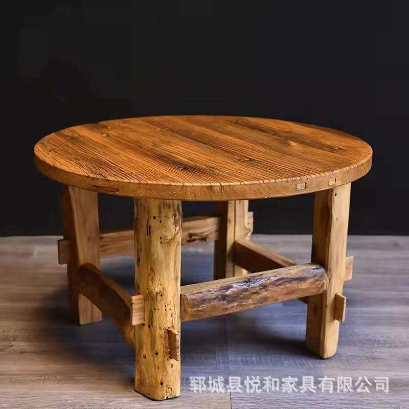 中式老榆木客厅圆桌实木仿古餐桌椅组合民宿家用复古茶桌禅意矮桌