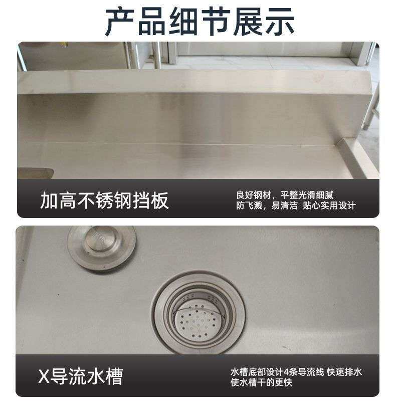 不锈钢水池商用饭店食堂洗菜池三槽加厚学校洗碗盆厨房洗手池水槽