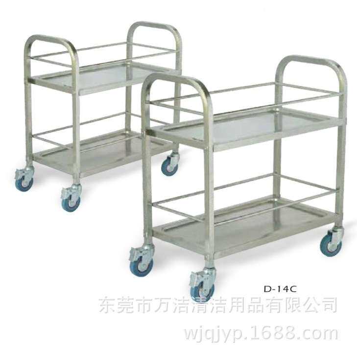 超宝D-14C不锈钢酒水车两层工具车移动送餐车餐盘收集车