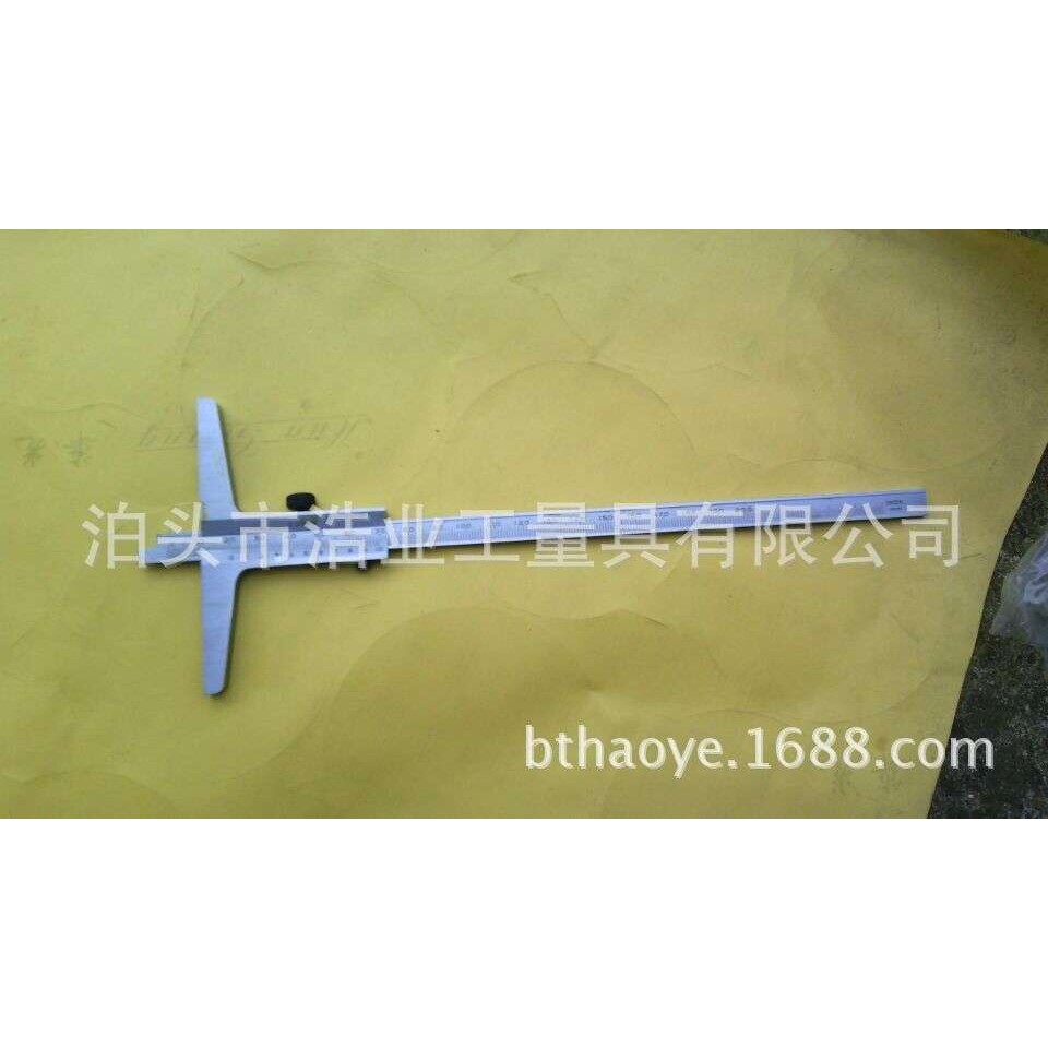 双沟深度卡尺0-150 上下钩深度游标卡尺200 300 400 500 0.05