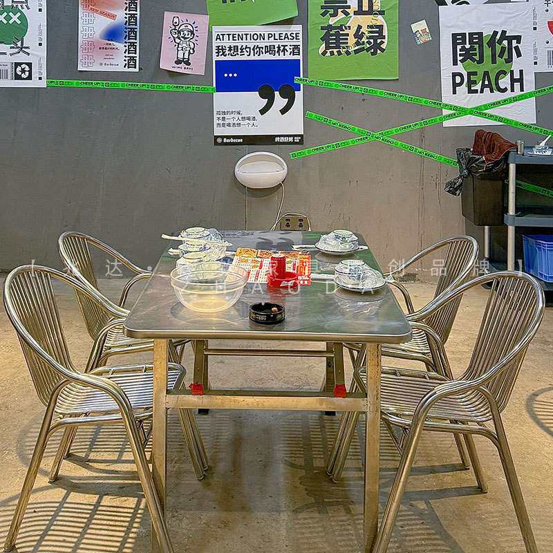 工业风大排档餐桌椅不锈钢折叠大圆桌方桌组合餐厅家用一桌四椅子