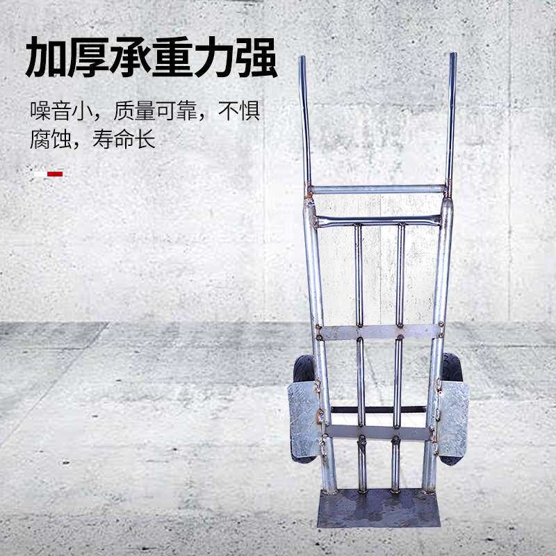 小推车 充气轮推车 农用手推车两轮搬运车搬货拉货农用小推车