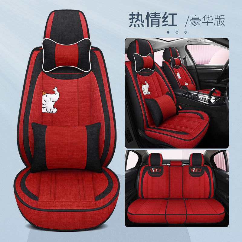 L5U汽车坐垫2022新款座椅套四季通用小车座套女神车座垫亚麻布艺