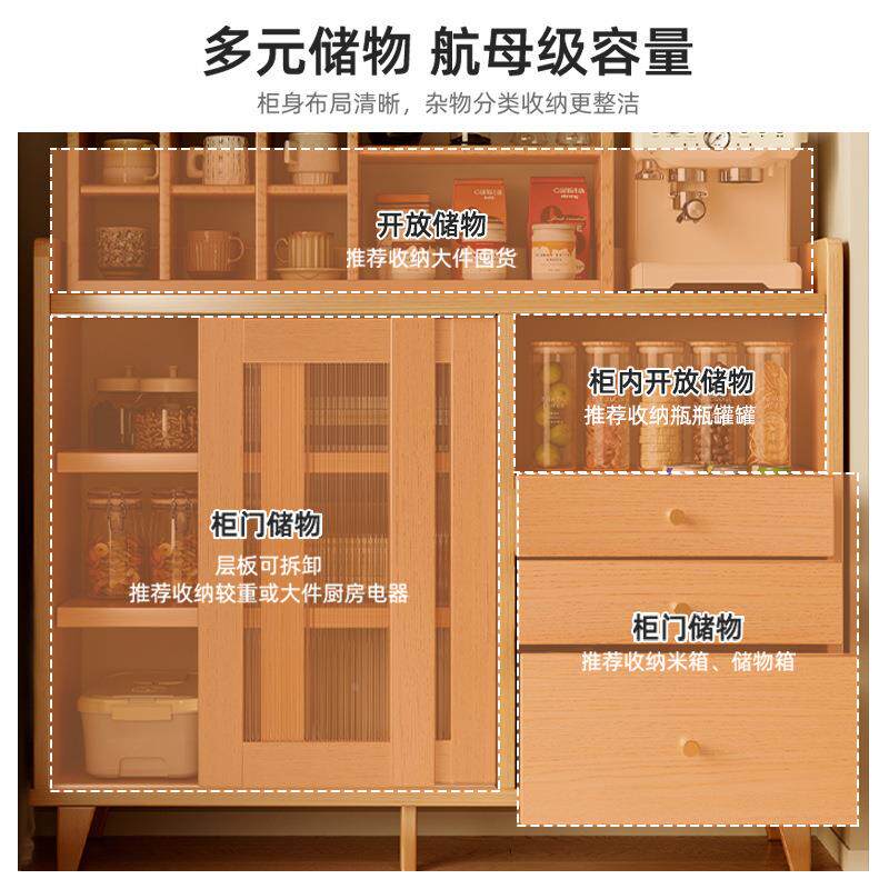 家置用茶柜架日式餐物边柜靠墙壁mBXHByam一体储物柜厅客柜子办公