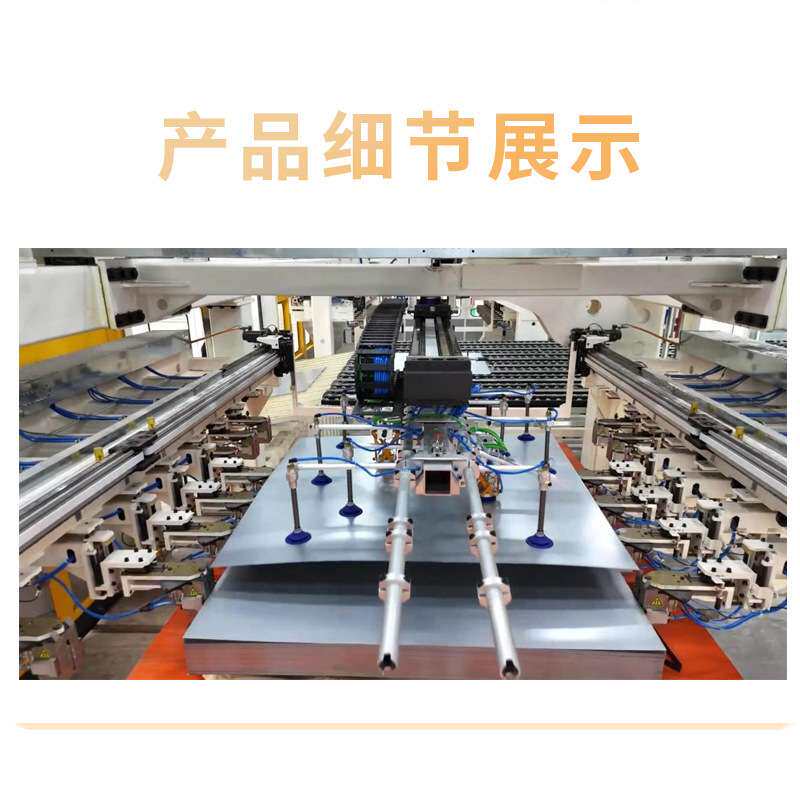 奥图Aovita冲压热成型自动化机器人抓手夹爪夹钳机械手端拾器