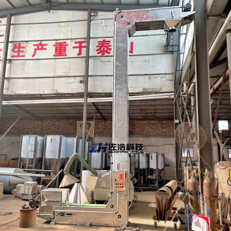 脱硫剂Z型提升机粉体颗粒斗式提升机Z型上料机不锈钢垂直斗提机