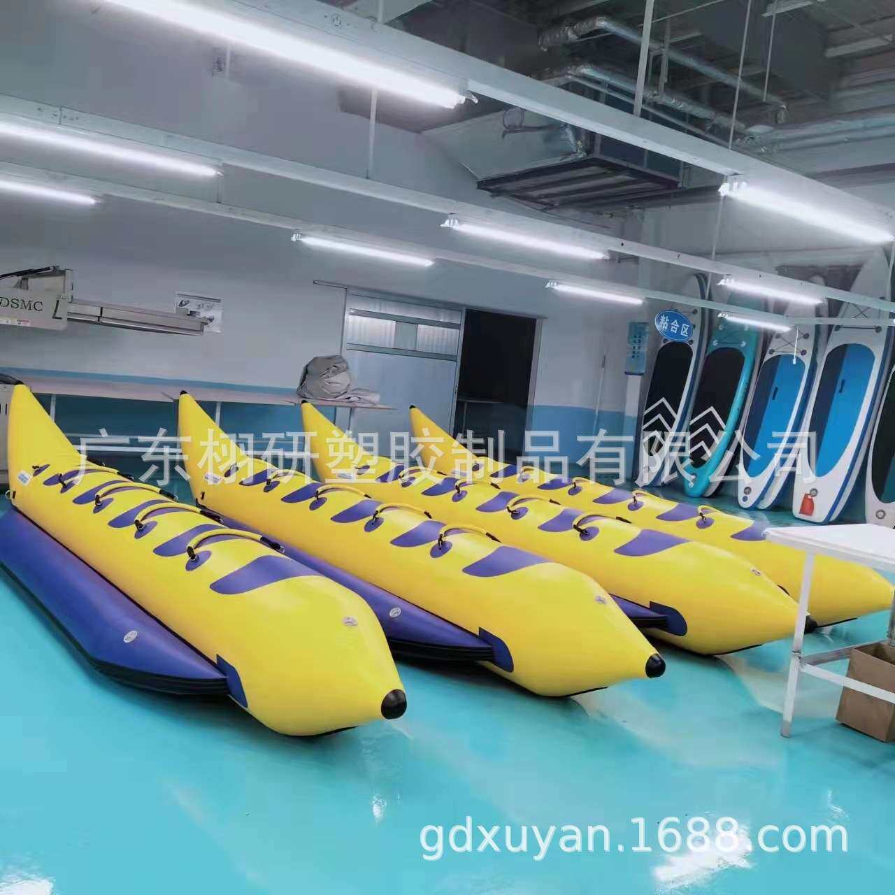 PVC夹网充气香蕉船户外运动水上拖拉船冲浪板皮筏子飞鱼船