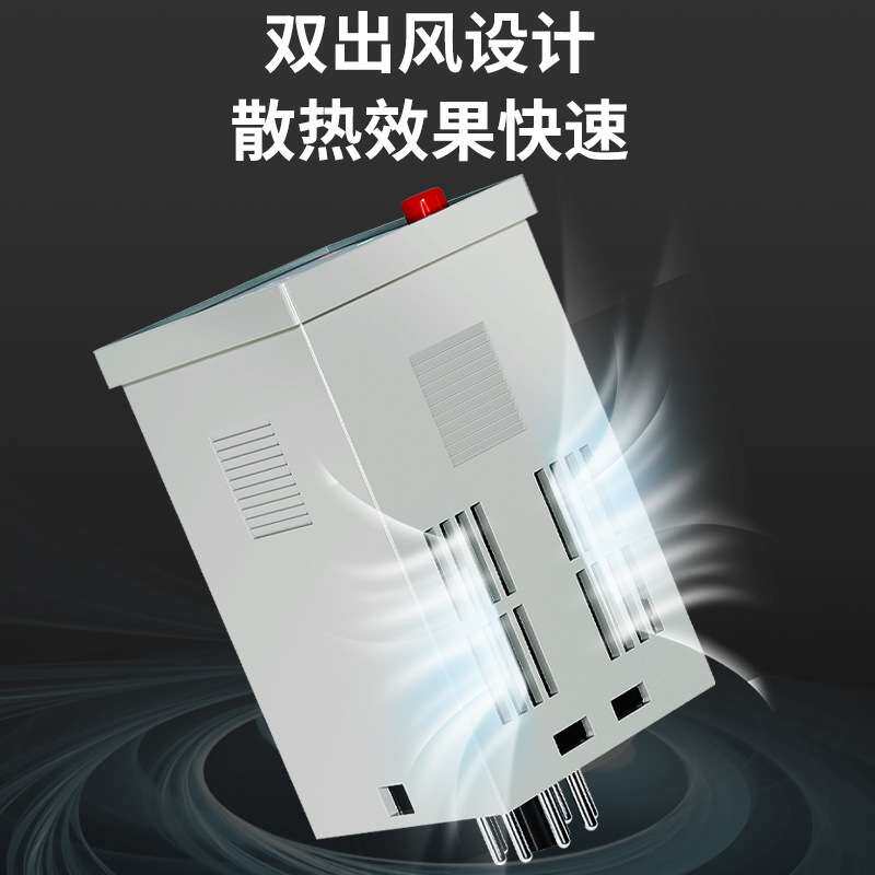 WSK-H(TH)拨盘式温湿度控制器全自动升降温 开关配电柜除湿防凝露