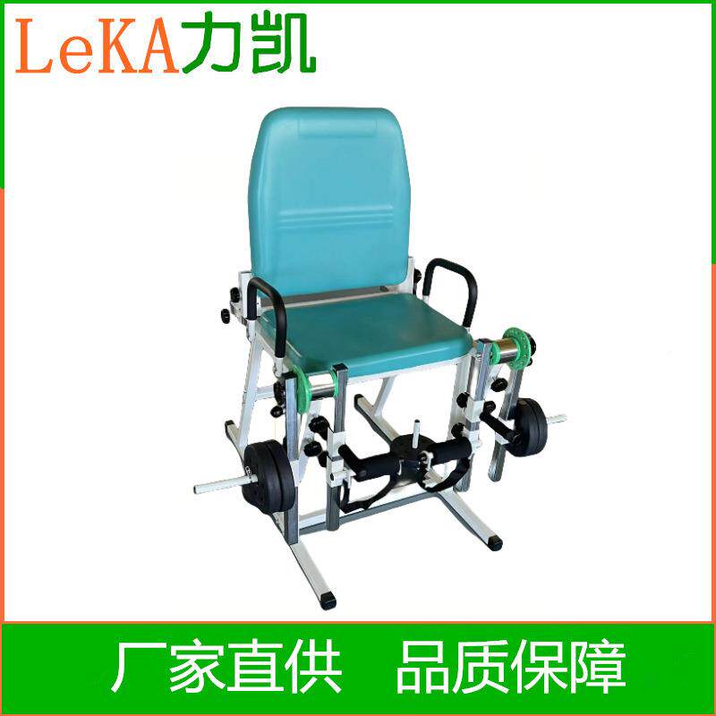 ZF-GJY股四头肌练椅训仪下肢肌力膝关节训练设训备老人练炼锻器材