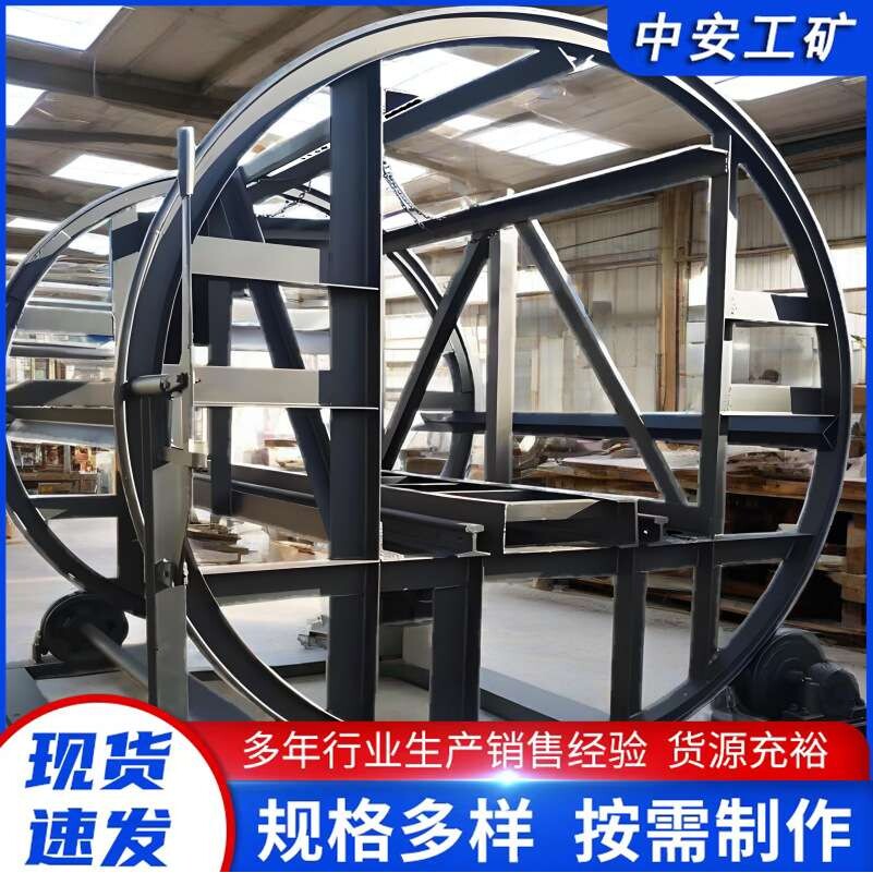 翻笼翻车机煤矿用翻笼翻车机型号齐全 翻笼翻车机