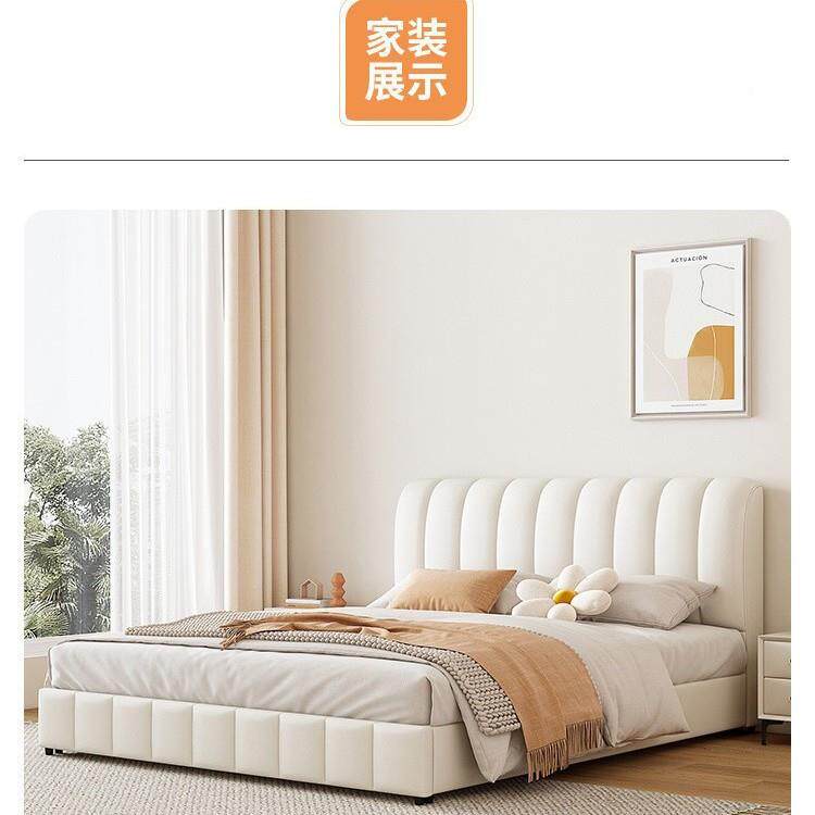 轻奢简约奶油风布床艺科.技2布实木床双人18x米GBS主卧婚床1.5家