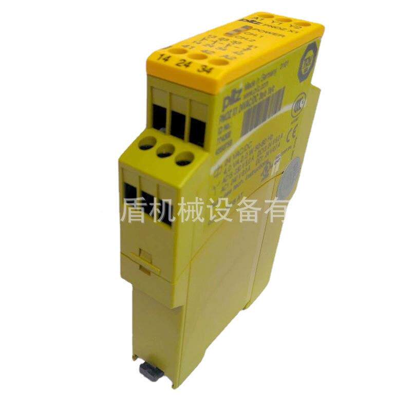 ILZ德UVV国尔兹安P全继电器PNZ-X4盾构皮机配O件