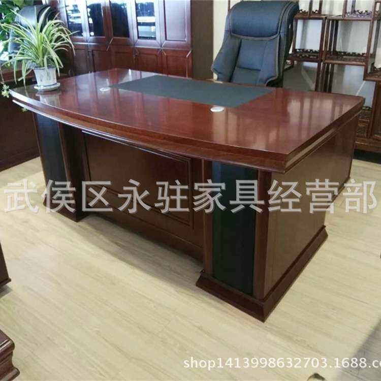 2023轻奢油漆桌办公大班台直销新款主管 胡桃色桌