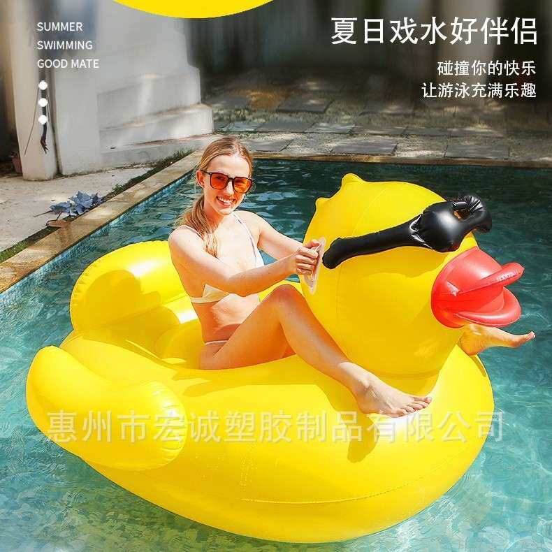跨境销售大黄鸭坐骑水上浮排带眼镜黄鸭水上鸭子坐骑浮床墨镜黄鸭