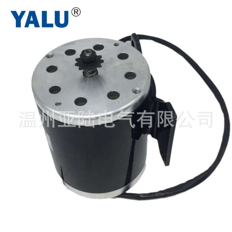 MY1020改装高速机车电摩漂移车电动机800W 36V48V60V永磁有刷电机