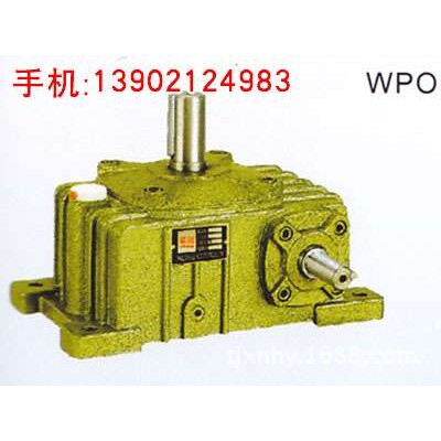 WPO80蜗轮蜗杆减速机 减速器/天/