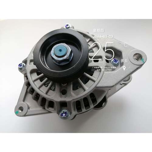 MD35060(EOW10A)6G794100A发电0机