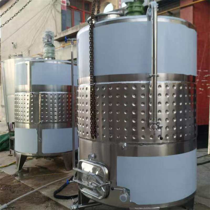 不锈钢搅拌罐电加热反应釜工业化工立式搅拌桶乳化304液 体搅拌罐