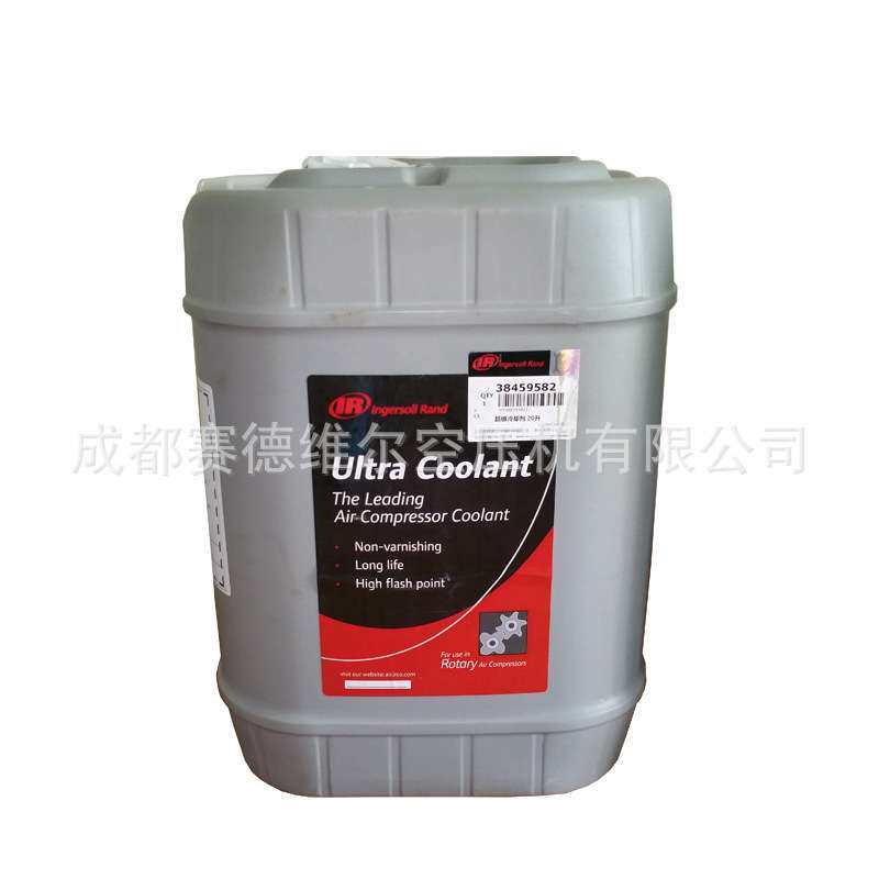 英格索兰空压机冷却液SSR Ultra Coolant压缩机油38459582