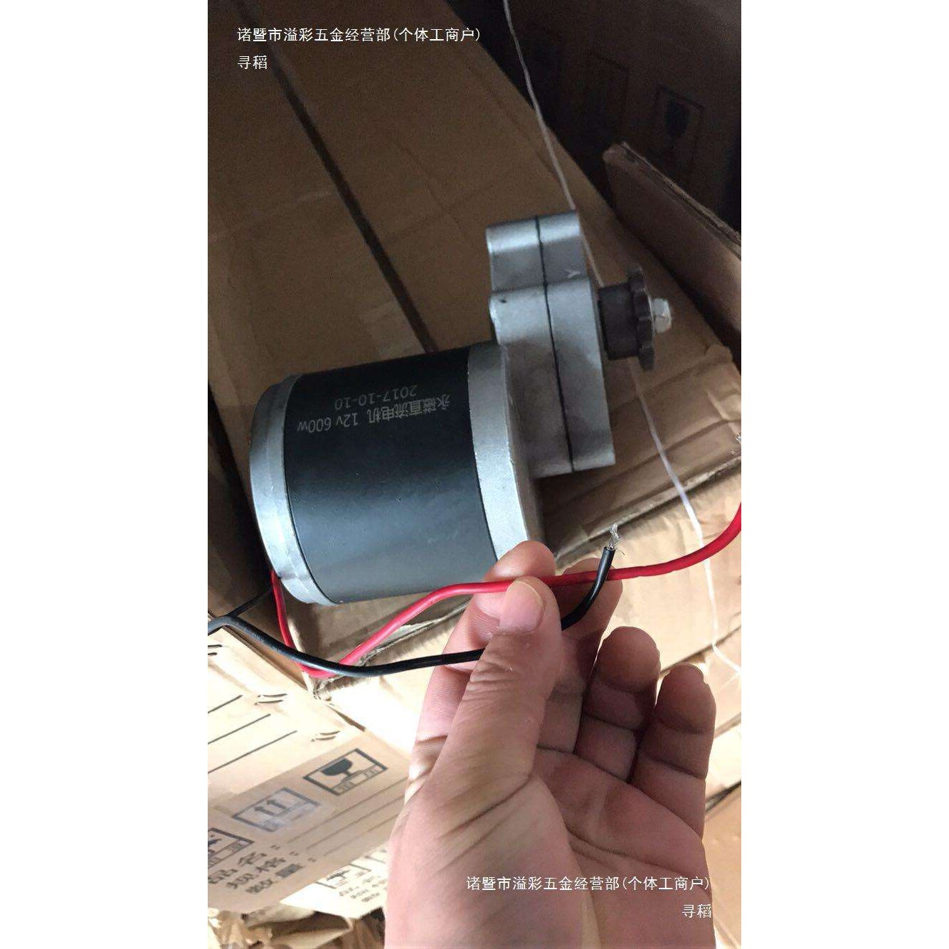 12V24V36V48V60V600W马达电动机直流低速风力水力手摇发电机