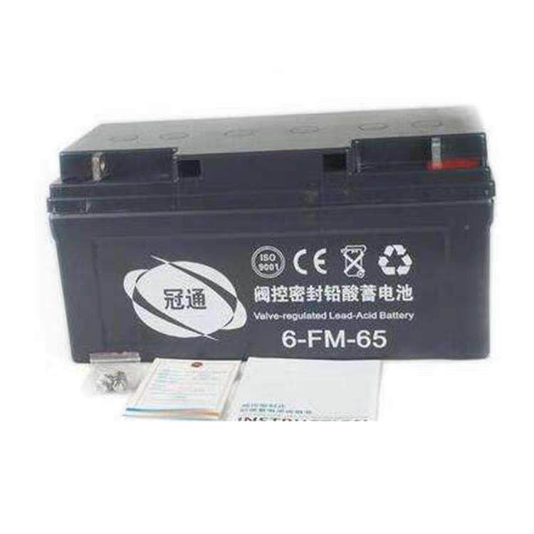 冠通蓄电池用6YNA-GFM-6512V6备5AH信号系基站备电统厂用