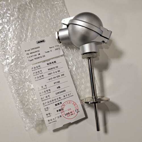 德国JUMO温度变送器902810/20  0-200℃ DN25 输出，量程可选购