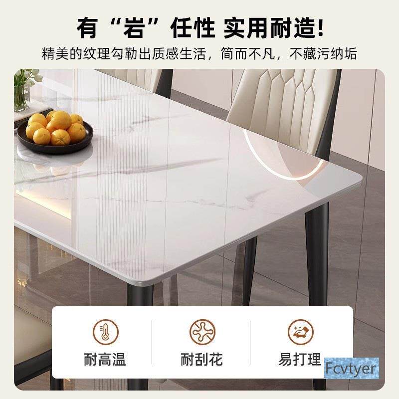 妃翔饭桌吃饭高级10058870板现代简约餐桌椅组吉合家用新款20岩25