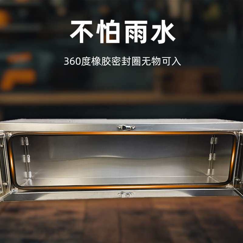 铝制货车工具箱 双开门带锁储物箱 卡车挂车车载工具收纳箱