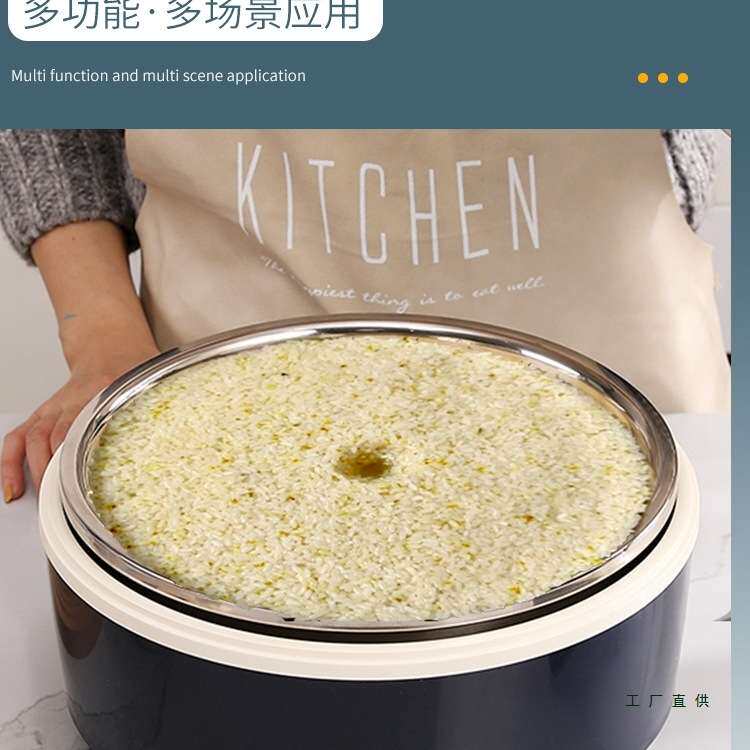 家用发面酸奶机恒温发酵甜米酒机发酵馒头醪糟加热器醒发神器5升