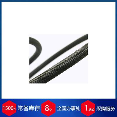 德X-Twin国leg绳stein缆X-Twiin