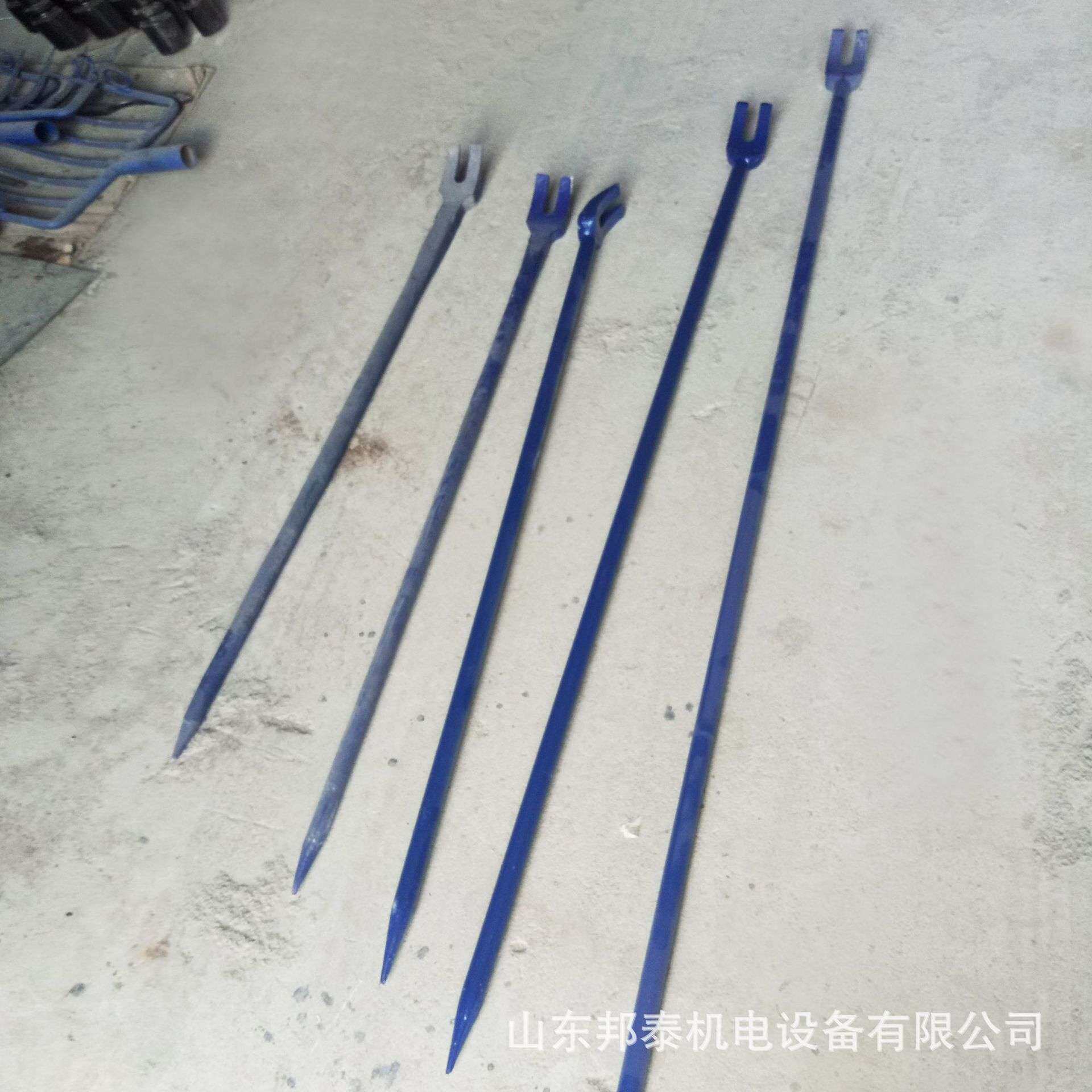 铁路起道钉工具1.5米羊角撬棍 便携式开口撅钉撬杠 耐用大头撬杠