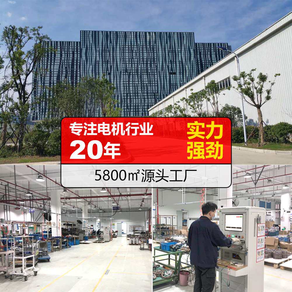 5KW 48V72V直流无刷水冷风冷卡丁车电机 钻井机电机高性能电摩