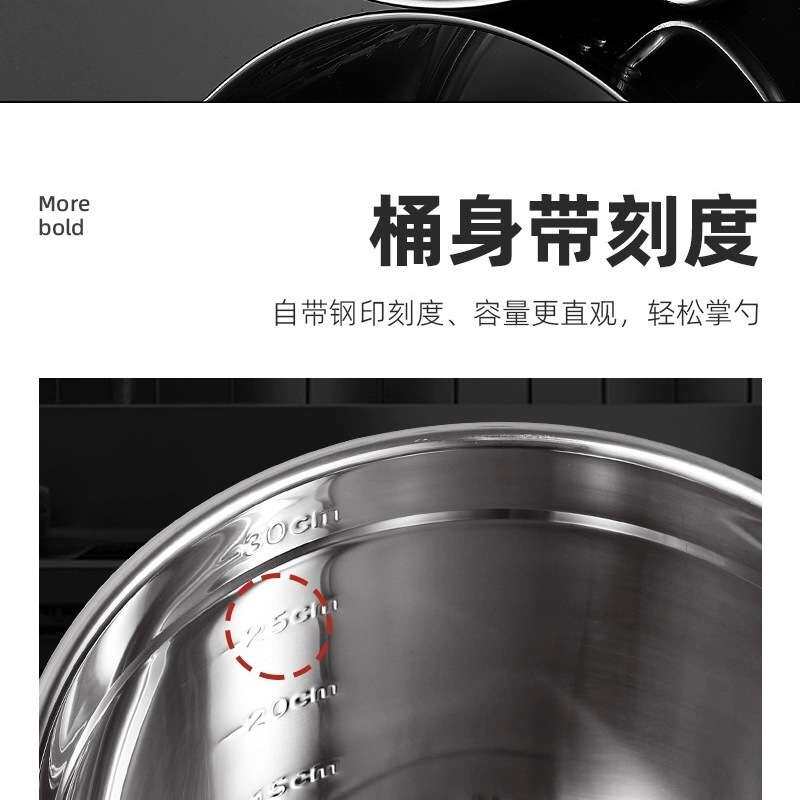 商用不锈钢汤桶不锈钢大容量白粥桶加深圆桶大汤锅储水桶带盖
