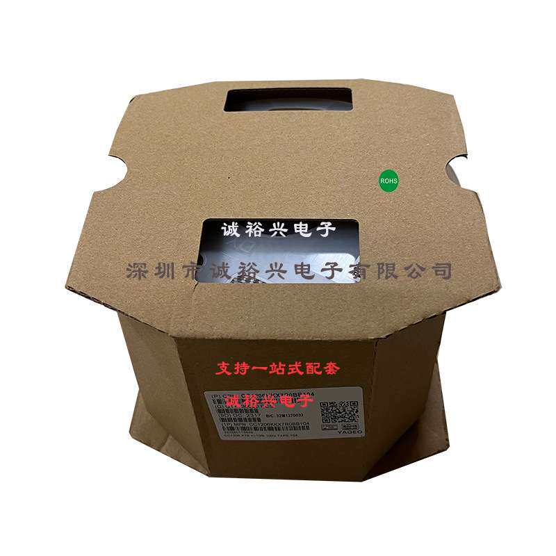 Sunlord顺络 贴片功率电感SWPA6028SR82NT 0.82uH 820nH