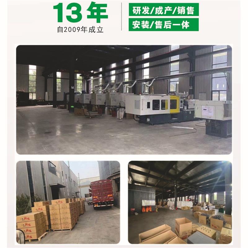 悬浮地板厂家幼儿园室外拼装热塑橡胶篮球场地耐磨软塑环保