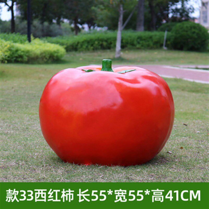 户外水果蔬菜模型道具玻璃钢雕塑仿真南瓜草莓荔枝农场花园装饰