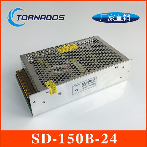 SD-150B-24DC-DC开关电源
