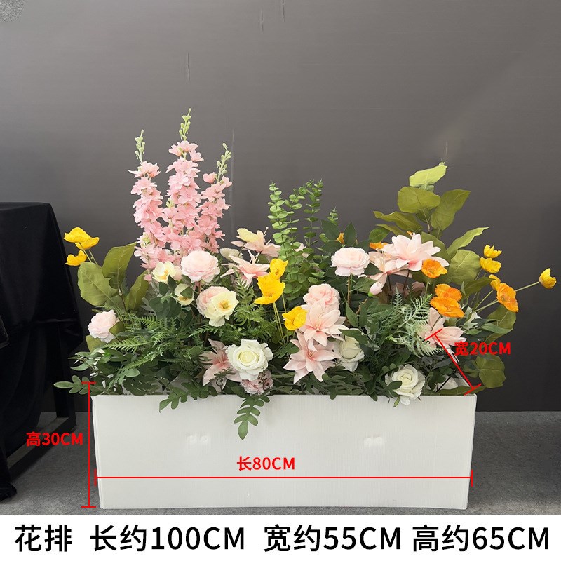 仿真花排花绿色成品花婚庆森系地排花路引花婚礼绢花T台场景布置