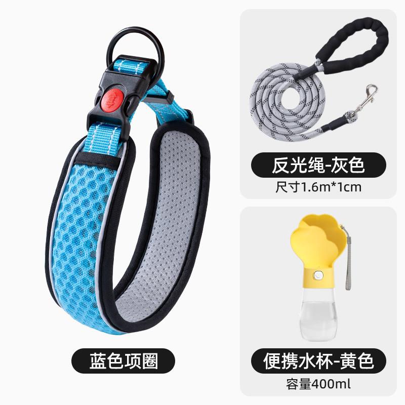 狗狗项圈狗炼 炼 ??脖圈小中型犬颈圈脖套狗绳子大狗柴犬牵引绳