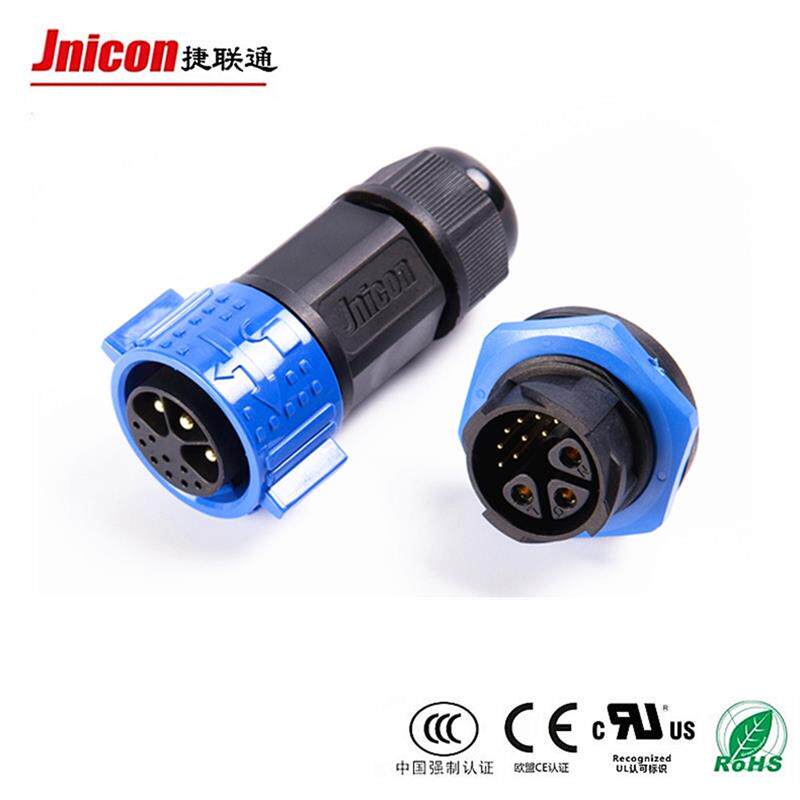 防水连接器M25接头90度弯头2+20针22芯弯通插头自锁