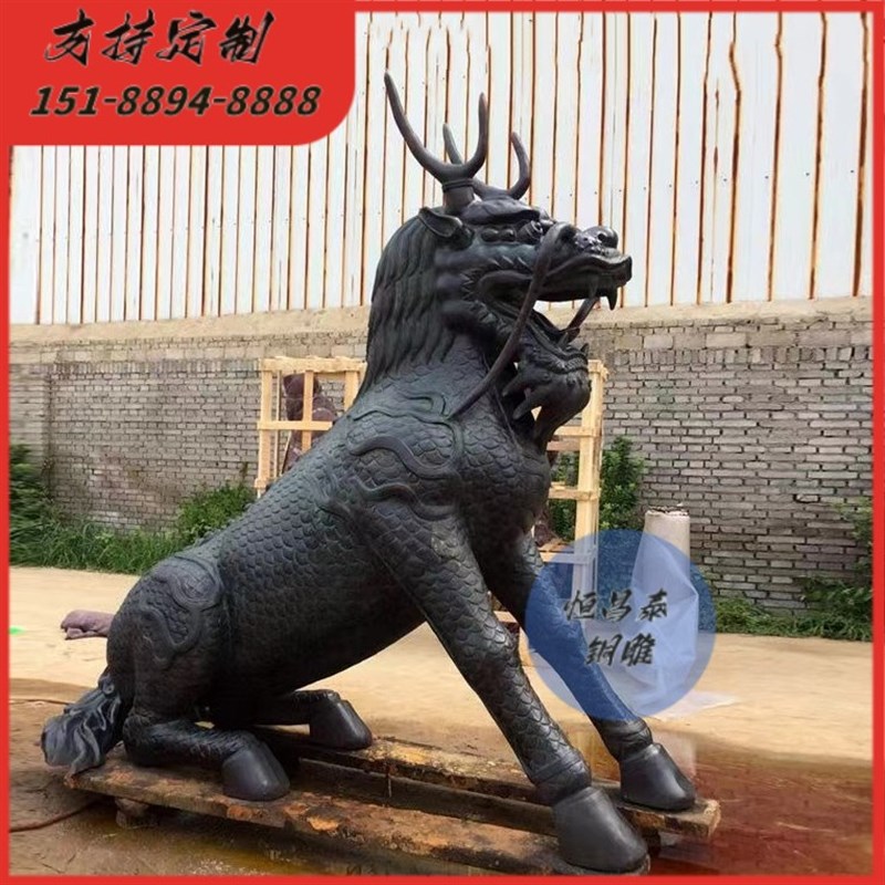 大型一对铜麒麟雕塑 麒麟雕刻铜摆件酒店门口麒麟神兽铜雕工艺品