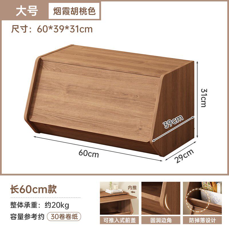 自由组合木质床头柜儿童玩具收纳柜卧室小型矮书柜家用床边置物架
