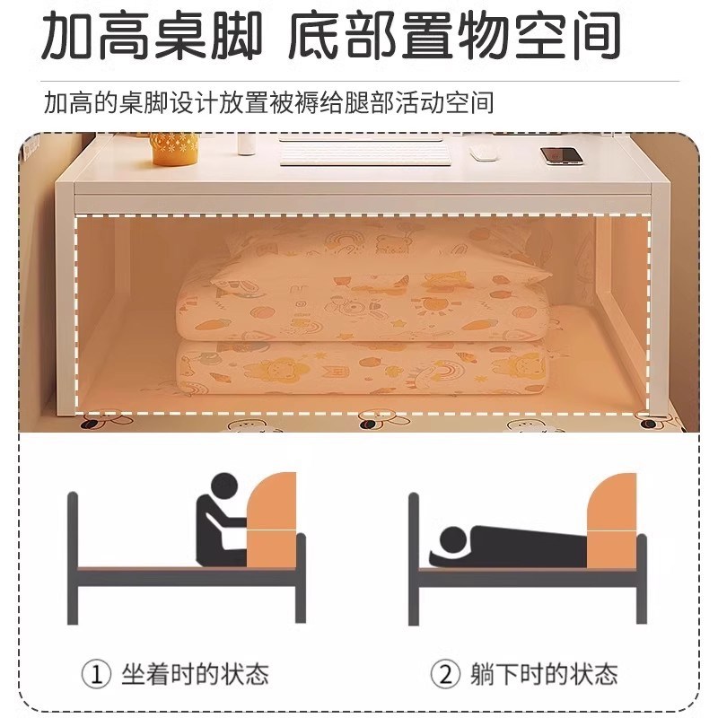 床上桌宿舍上铺电脑桌写字桌卧室书桌学生寝室懒人神器床上小桌子