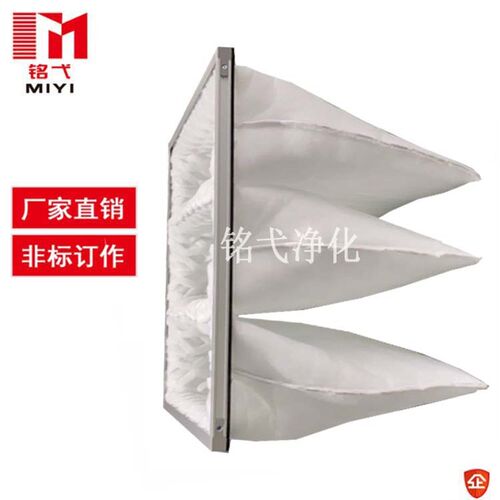 DPA漆雾过滤袋漆雾过滤器粉尘过滤袋菱形蜂窝漆雾过滤防尘布袋